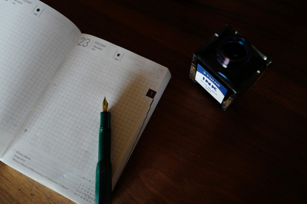 所作のための所有？